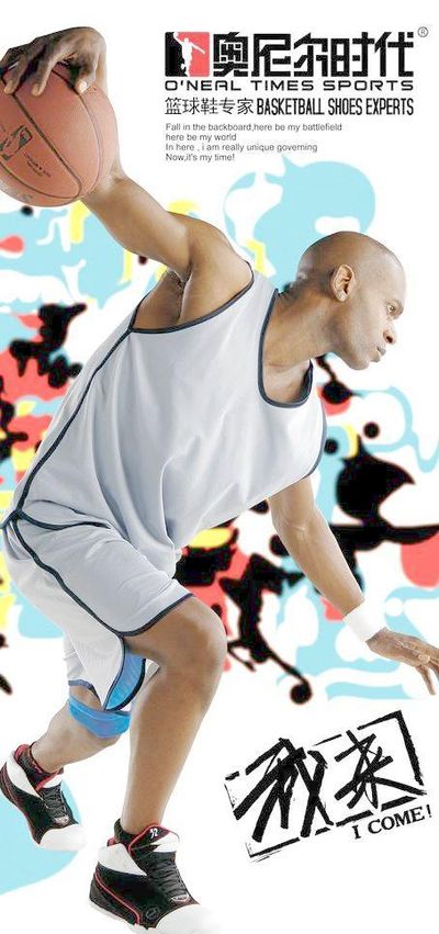 突然后场高 突然后场高