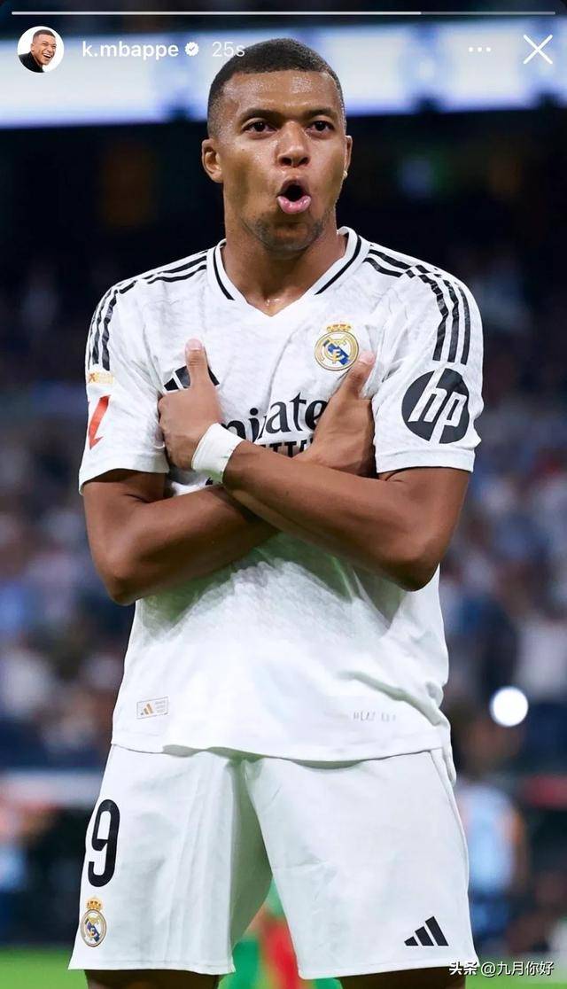 可以落为一 可以落为一